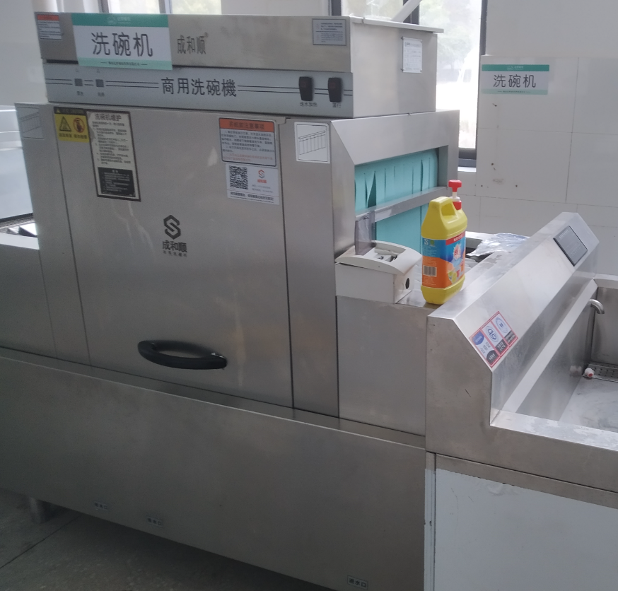 圖片 8.png 圖片 8.png